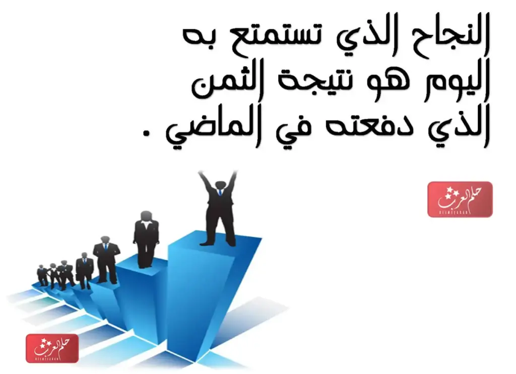 كلمات مدح لشخص مبدع