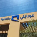 اقرب فرع موبايلي من موقعي مفتوح