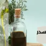 تجربتي مع زيت السدر للشعر