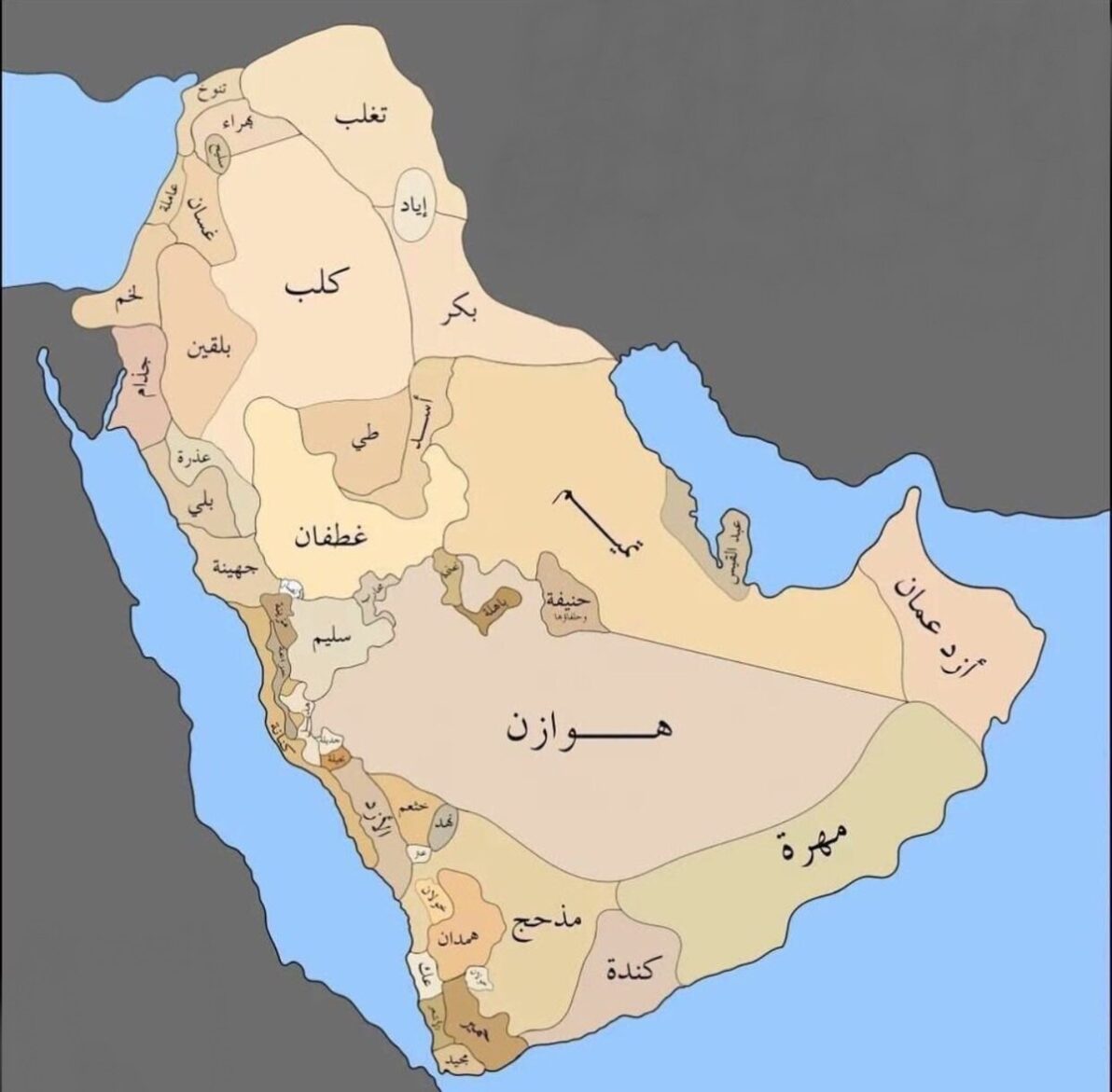 عيارة قبيلة الشهراني .. وش عيارة شهران