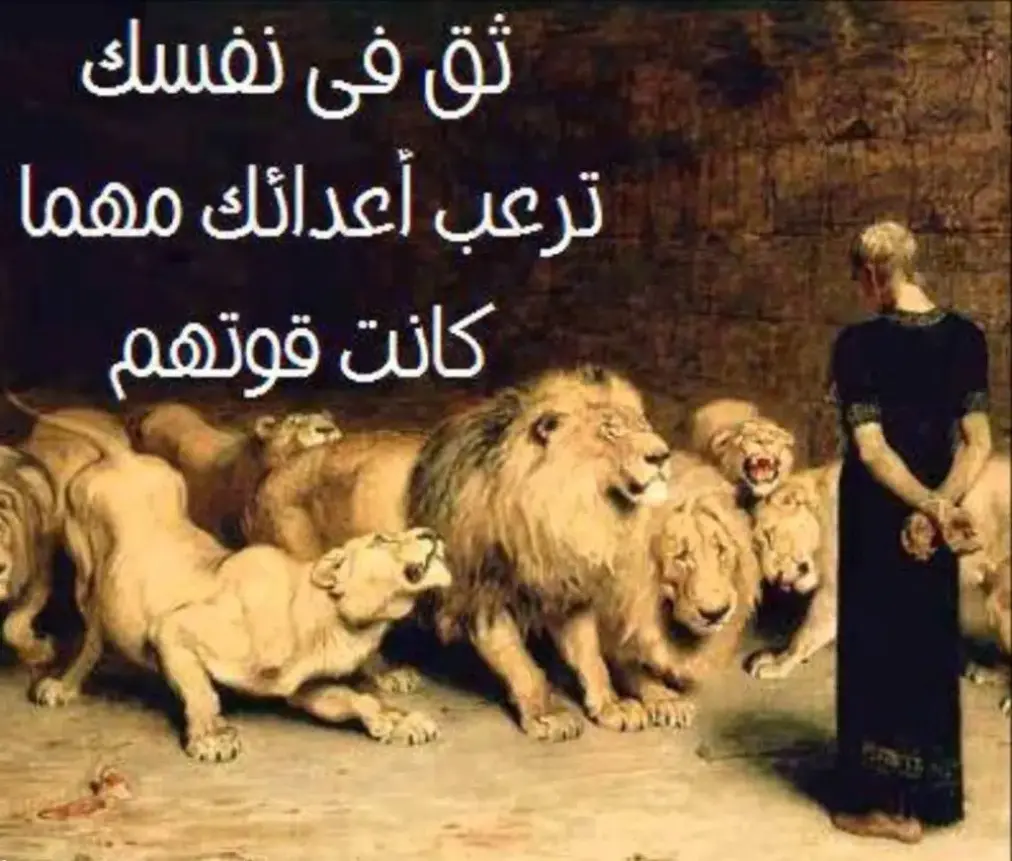 عبارات عن البدو قصيره .. شعر عن البدو قصير