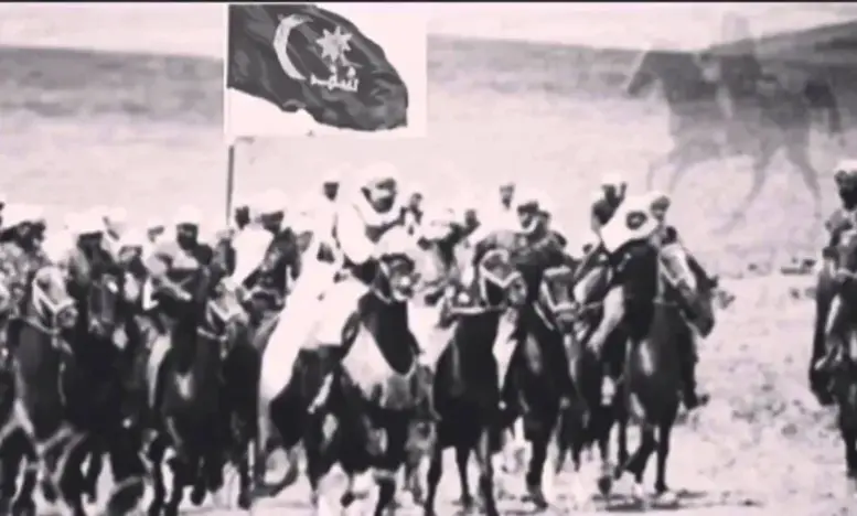 المهيدب وش يرجعون ، شجرة عائلة المهيدب