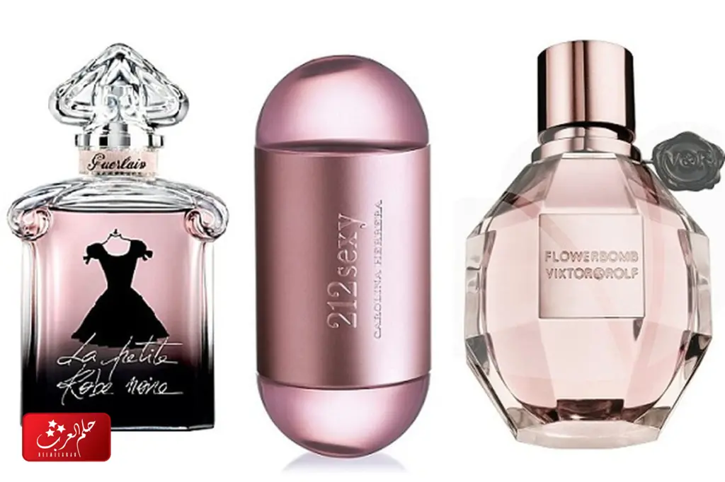 إسم أفضل عطر اثارة للمتزوجات