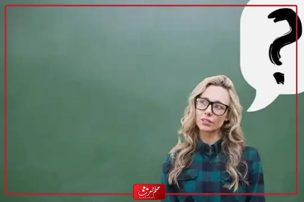 الرد على لاهنت اجمل 5+ ردود علي كلمة لاهنت
