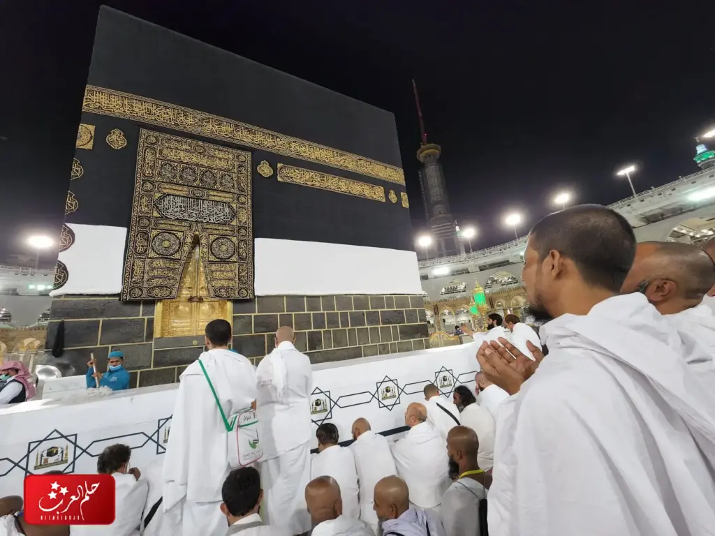 الرد على حج مبرور وسعي مشكور