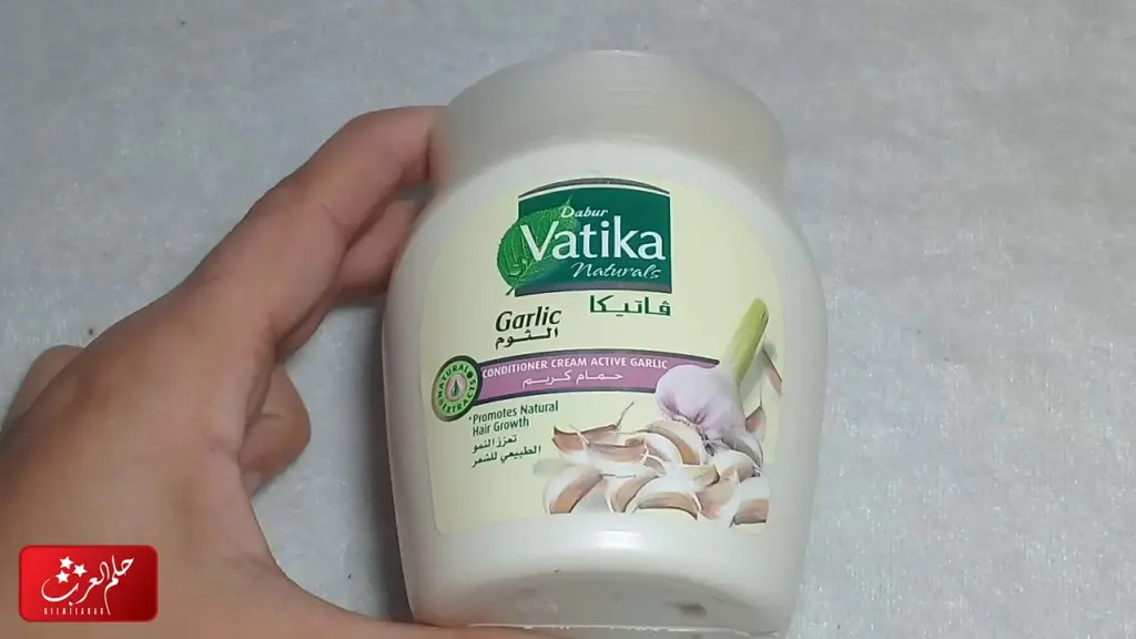 تجربتي مع زيت فاتيكا بالثوم