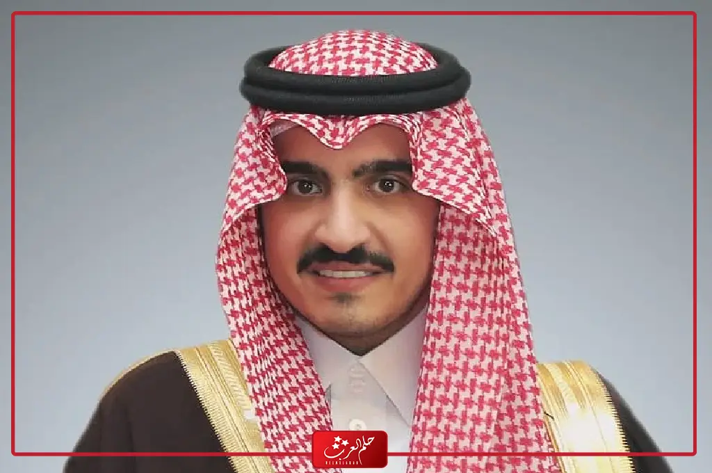 هل الأمير أحمد بن سلطان متزوج