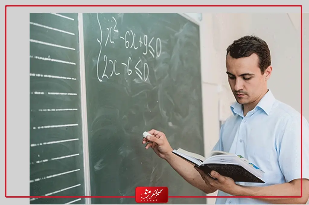 سلم رواتب المعلمين المتقاعدين 1445