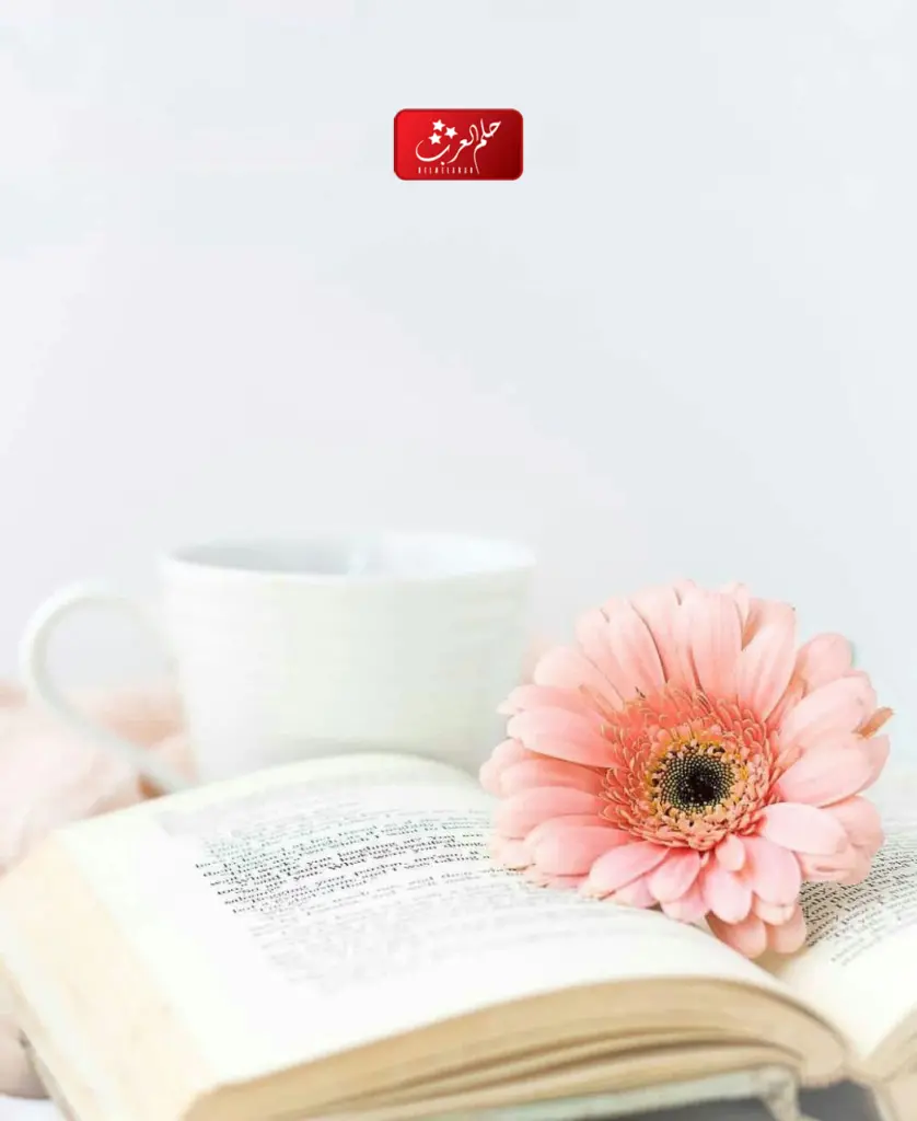 صور جميلة للكتابه عليها 2023
