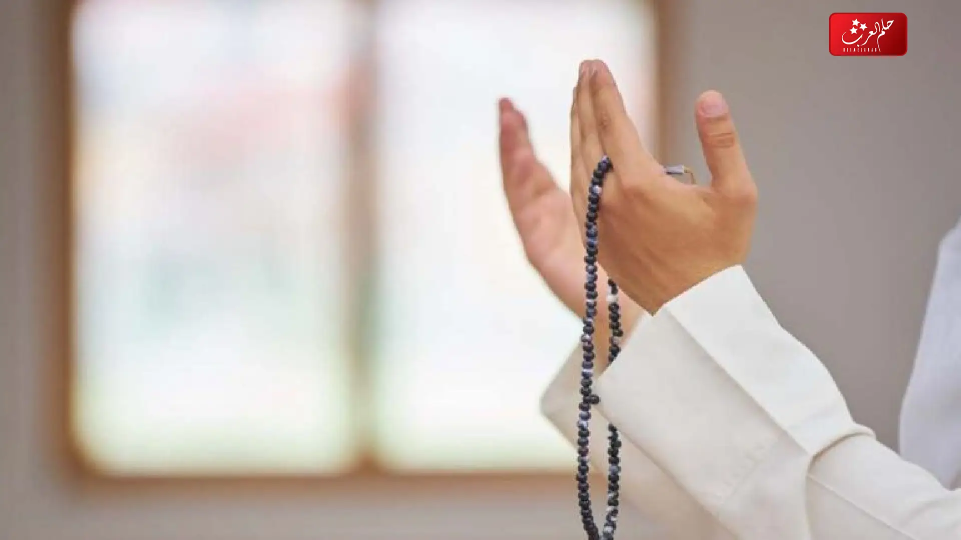رسالة للمريض بالشفاء العاجل