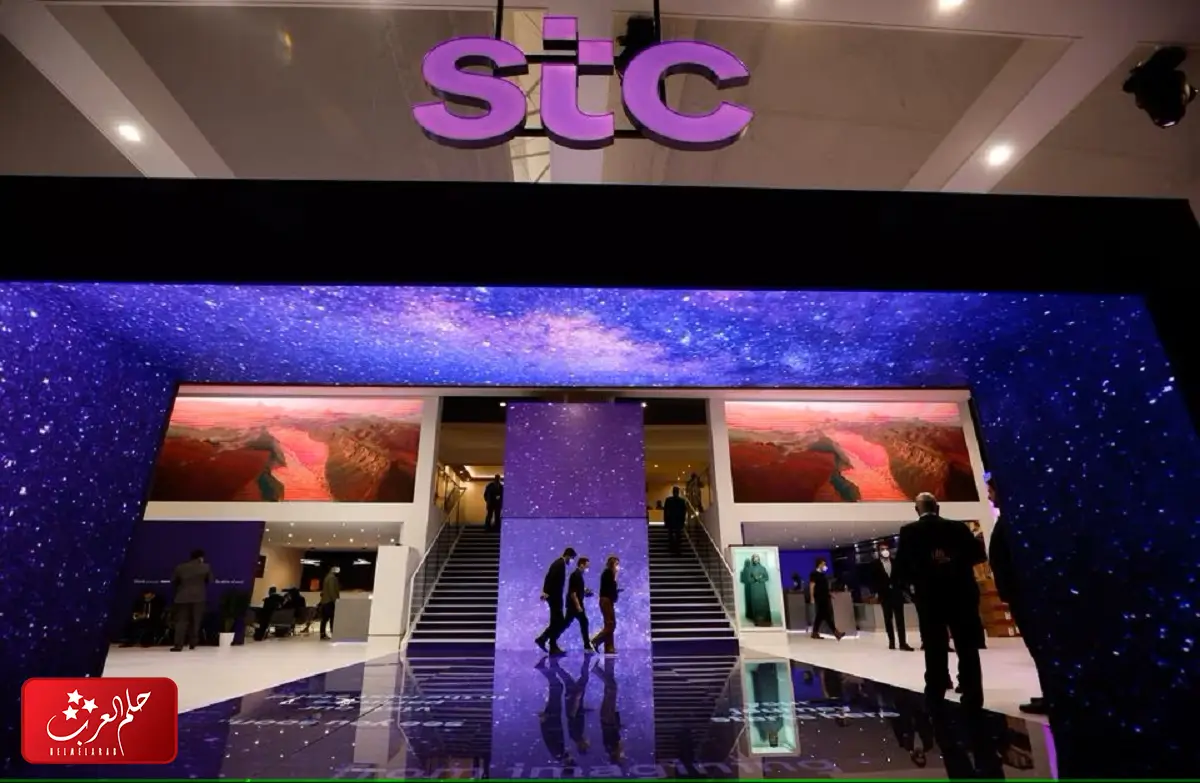 طريقة اعادة الخدمة مؤقتا stc بعد فصلها وكم مدة اعادة وصلها