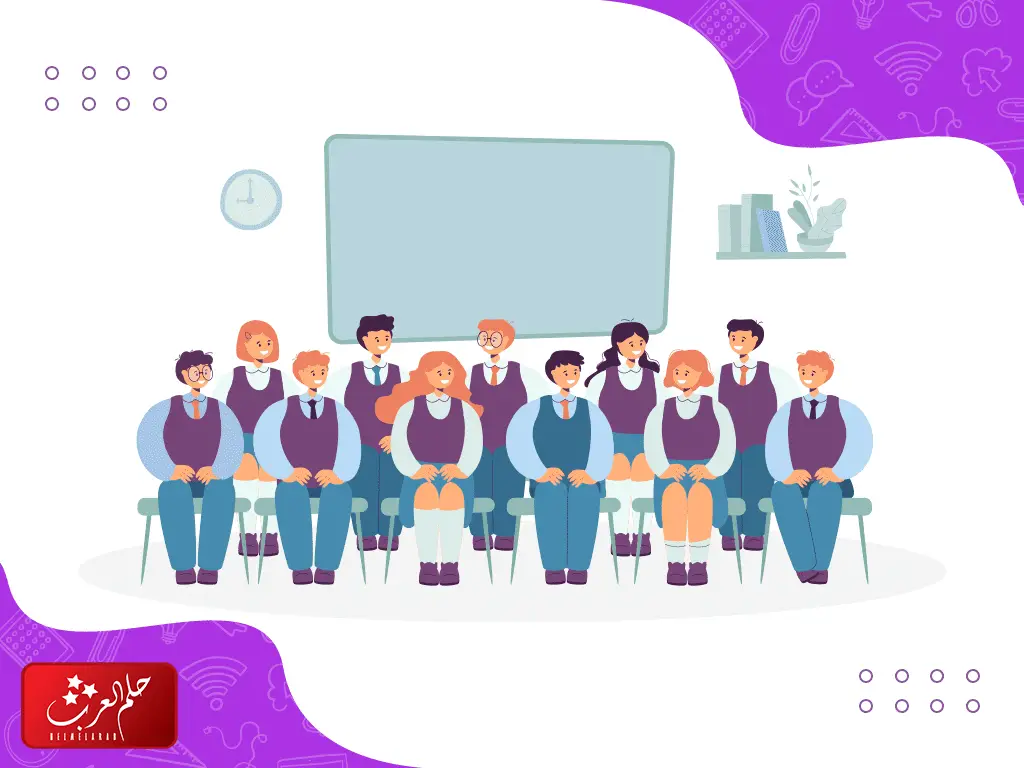 عبارات عن الامن والسلامة في المدرسة