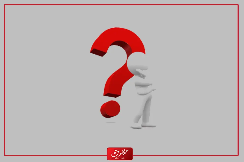 حشرة تكون في مجموعات تحوي المليارات من 6 حروف