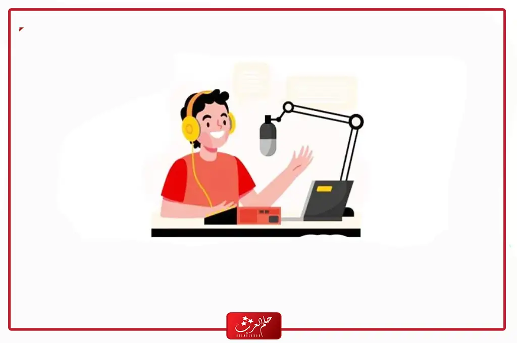 هل تعلم عن الكذب للاذاعه المدرسيه