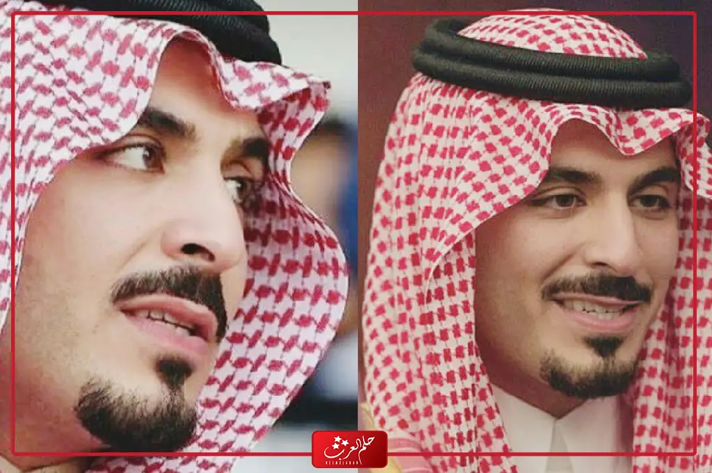 هل الأمير أحمد بن سلطان متزوج