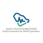 مواعيد اختبارات الهيئة السعودية للتخصصات الصحية 1445