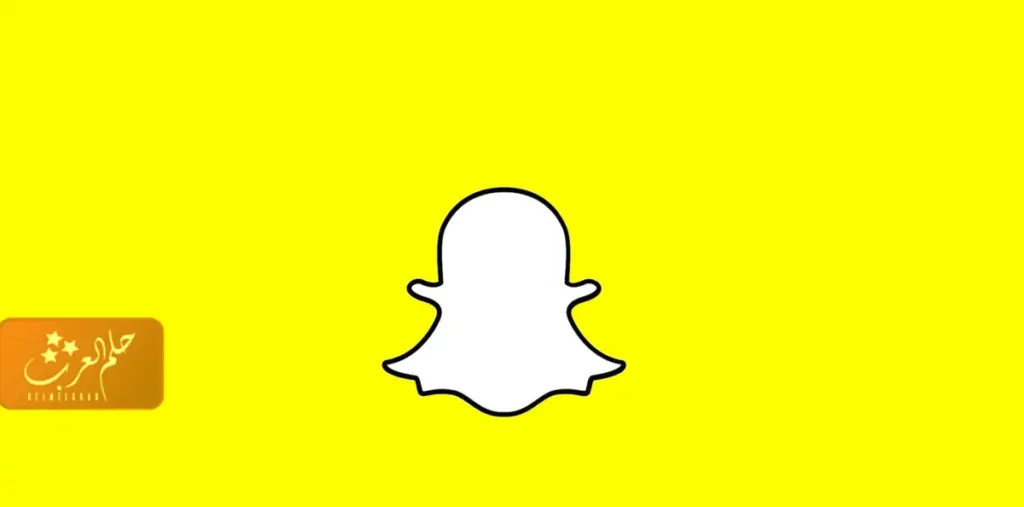 كيف تشوف سناب شخص بدون اضافه اسهل طريقة