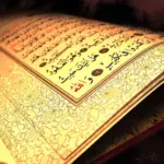 تفسير رؤية الجن في المنام وقراءة المعوذات وما دلالته لابن سيرين