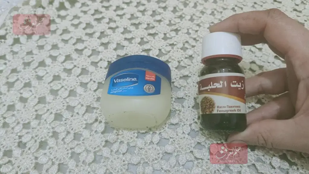 وصفات الفازلين لتكبير المؤخره في اسبوع