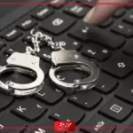 رقم الشرطه الالكترونية في السعودية والامارات 2023