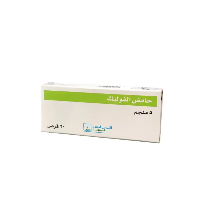طريقة الحمل بتوأم ذكور مجربة