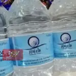 على ماذا يدل الاستفراغ بعد التضلع بماء زمزم ، وما اعراضه بعد التضلع