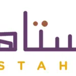 الرد على تستاهل .. وش ارد اذا احد قالي تستاهل