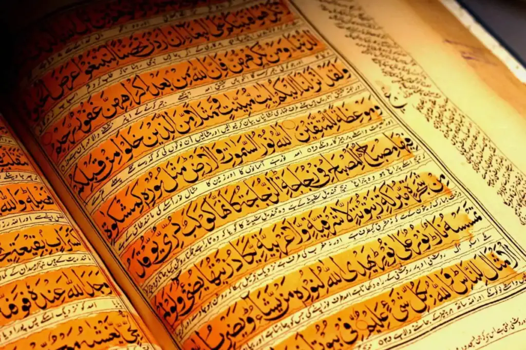تجربتي مع تشغيل سورة البقرة بالبيت وآثارها الإيجابية في المنزل