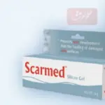تجربتي مع سكارميد جل موانع الاستعمال وطريقة استخدامه