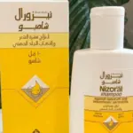 تجربتي مع شامبو نيزورال الفوائد والأضرار وأفضل الأنواع