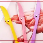 أفضل شفرات موس فلامنجو للمنطقه الحساسه