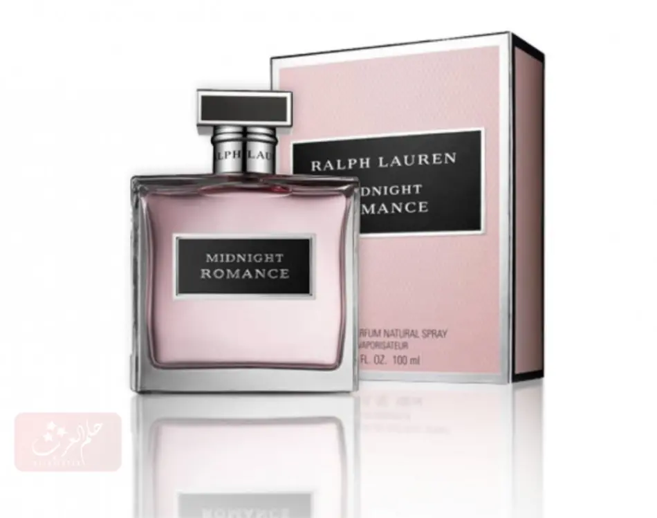 افضل 5 انواع عطور قديمه وثابته مع الأسماء
