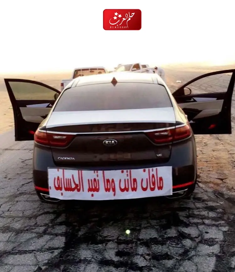 أجمل 20 من عبارات هجوله روعة جدا 2023