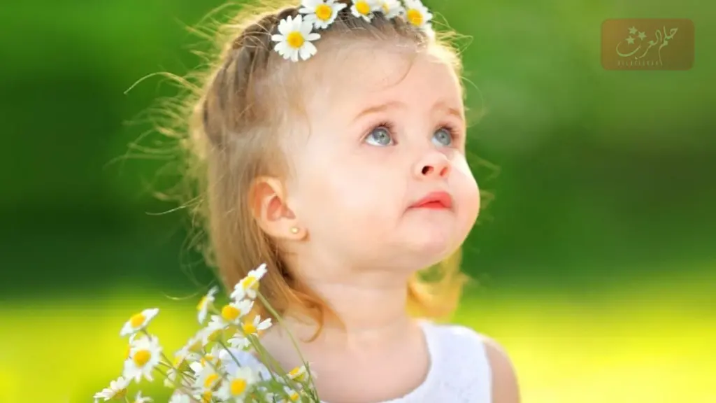 اسماء بنات بحرف الحاء جديدة 2023 ومعانيها وحكم تسميتها
