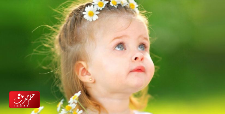 اسماء بنات بحرف السين من القران