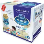 افضل حليب سائل للاطفال بعد سنة