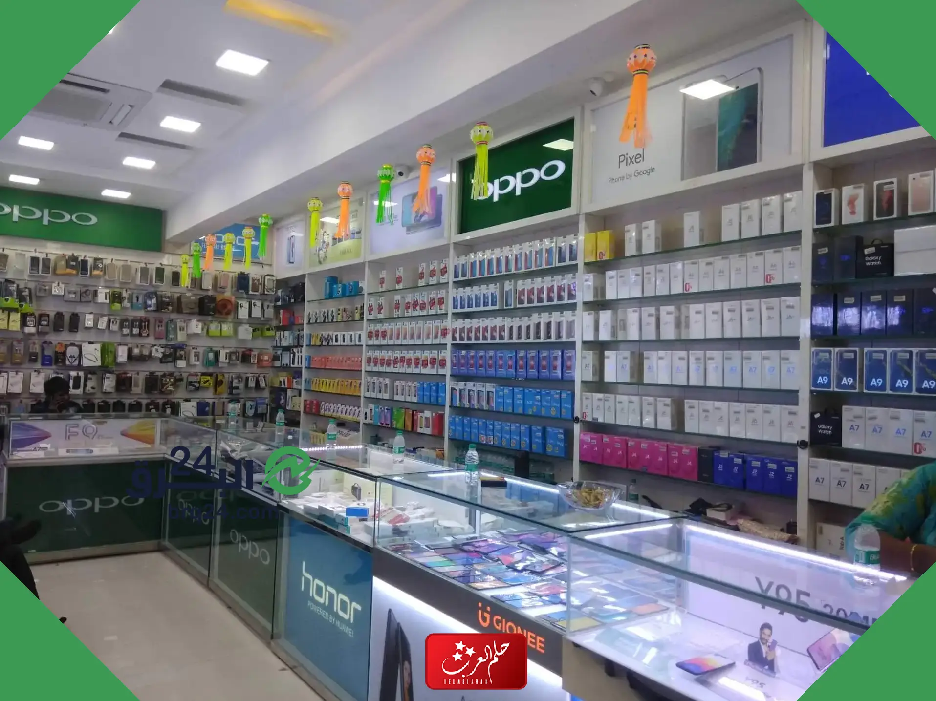 اقرب محل جوالات من موقعي مع التقييم