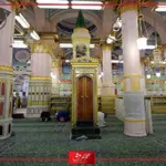 هل الدعاء في الروضة الشريفة مستجاب اسلام ويب وما أفضل دعاء مجرب
