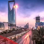 عبارات عن الرياض ، أجمل ما قيل في جمال الرياض