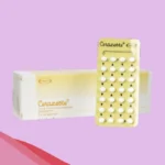 تجربتي مع حبوب سيرازيت