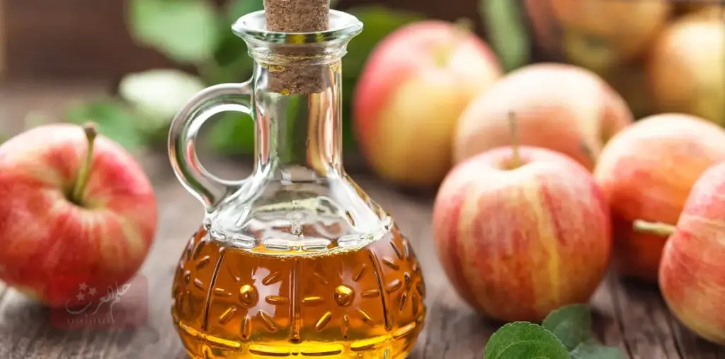 تجربتي مع خل التفاح على الريق
