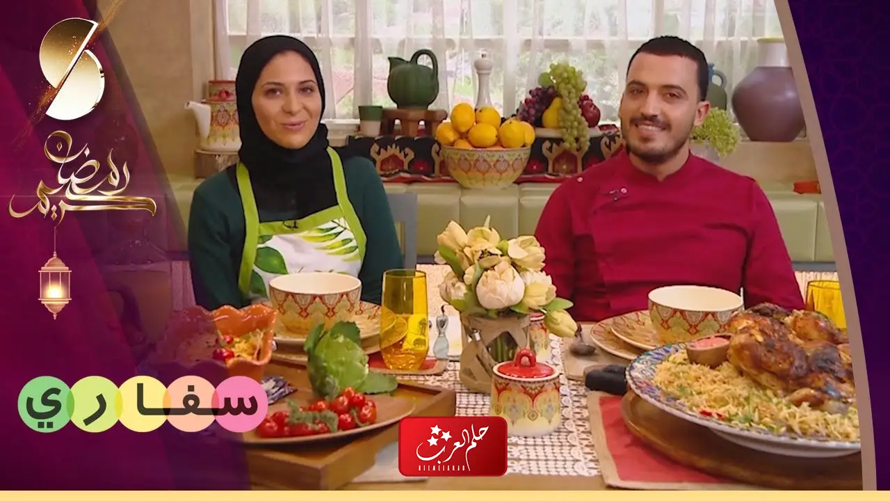 تردد قناة سميرة سفره الجديد samira 2023 علي النايل سات