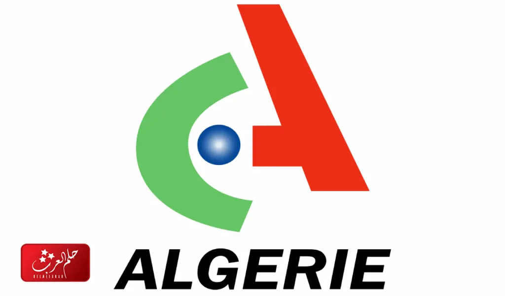 تردد القنوات الجزائرية الجديدة علي النايل سات 2023