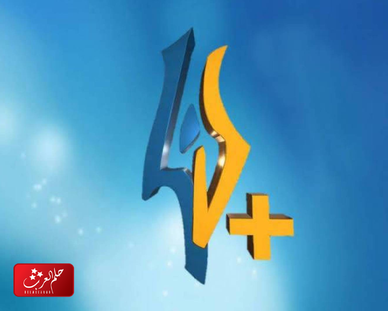 تردد قناة لنا السورية الجديد 2023 علي النايل سات