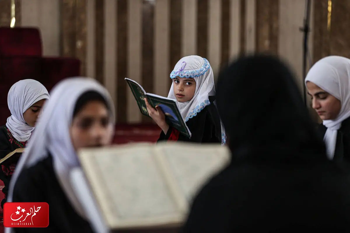 حلقات تحفيظ القرآن عن بعد للنساء مجانا