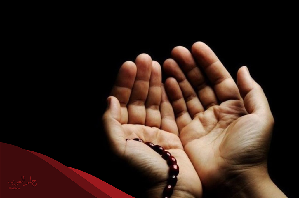 تجربتي مع دعاء اللهم مالك الملك