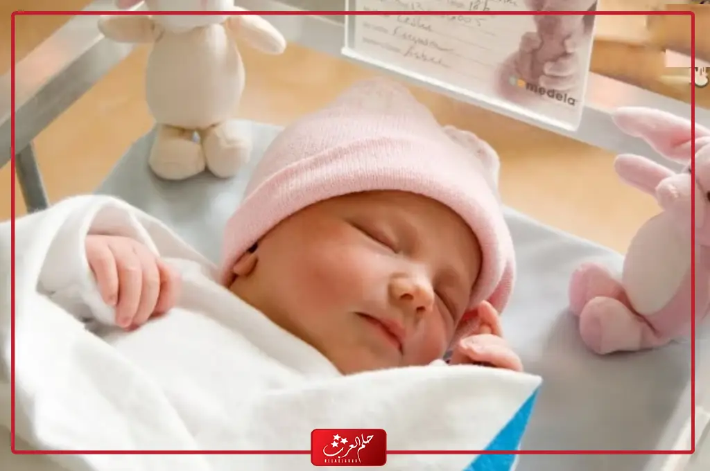صور بيبي حديث الولادة مكتوب عليها كلام جميل للأولاد والبنات