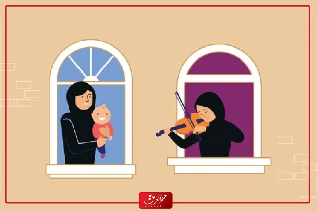 كلام عن الجيران، أجمل ما قيل عن الجار الطيب