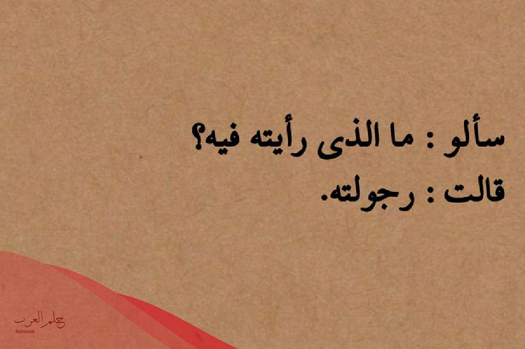 قصيدة مدح في رجل شهم وكريم