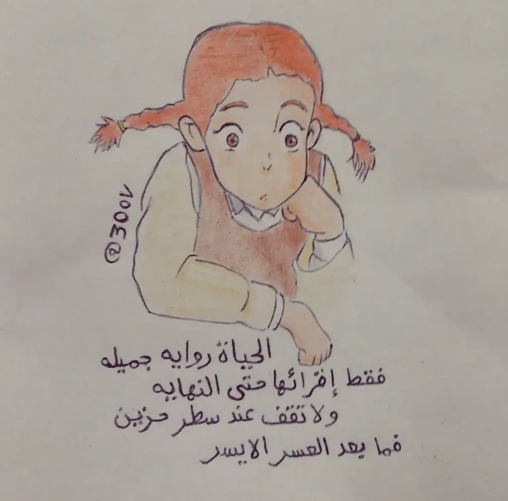عبارات عن الرسم .. أجمل ما قيل عن الرسم والرسامين